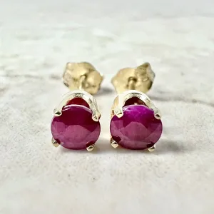 14 Karat Yellow Gold 4 MM Natural Ruby Stud Earrings