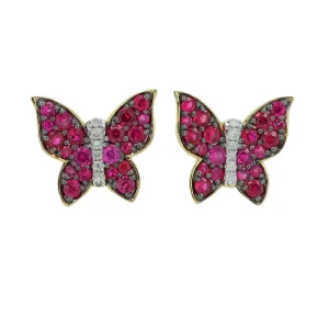 14K 1.15 CTW Ruby Butterfly Earrings<p><strong>More Colors Available</p></strong>