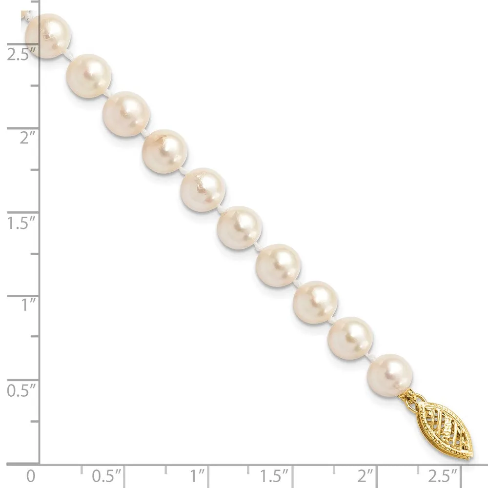 14k 6-7mm Round White Gold Saltwater Akoya Cultured Pearl Bracelet