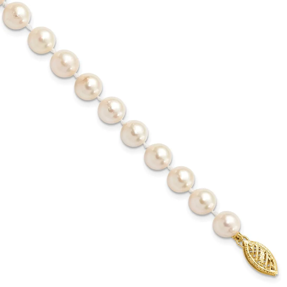 14k 6-7mm Round White Gold Saltwater Akoya Cultured Pearl Bracelet