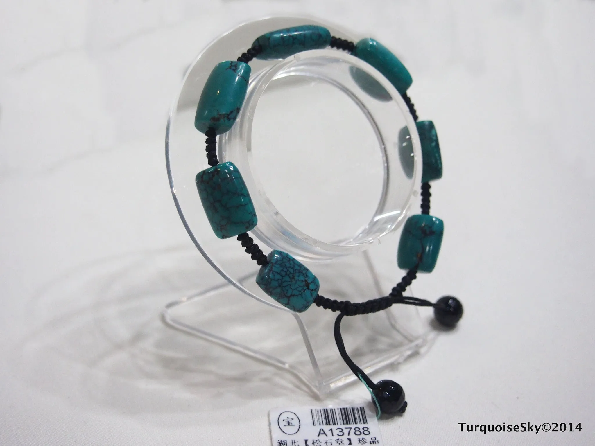 Natural pure turquoise beads bracelet  17.8 grams