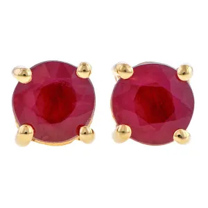 Round Faceted Ruby Stud Earrings