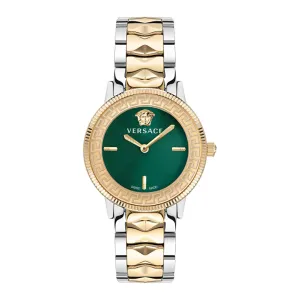 Versace V-Tribute Two-tone Stainless Steel Green Dial Quartz Watch for Ladies - VE2P00522